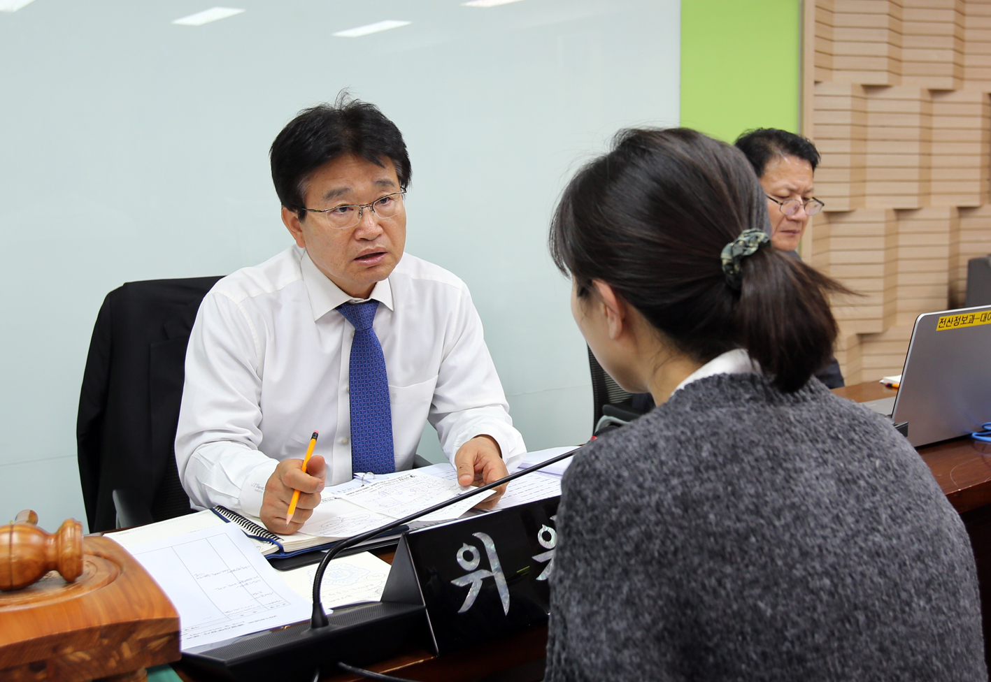제229회 제2차 정례회 재정건설위원회 행정사무개별감사 1