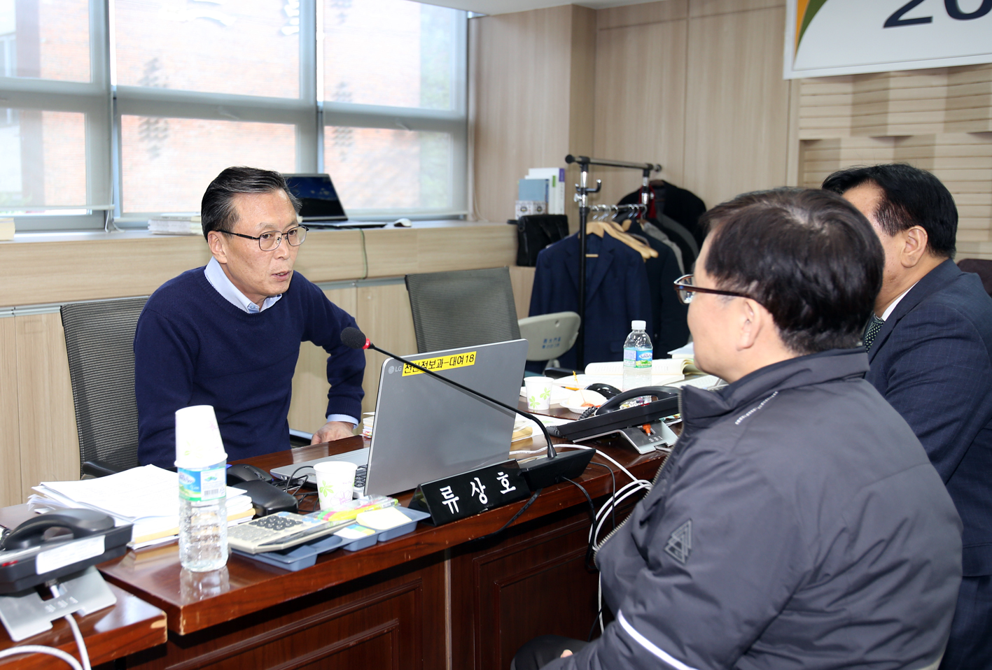 제229회 제2차 정례회 재정건설위원회 행정사무개별감사 2