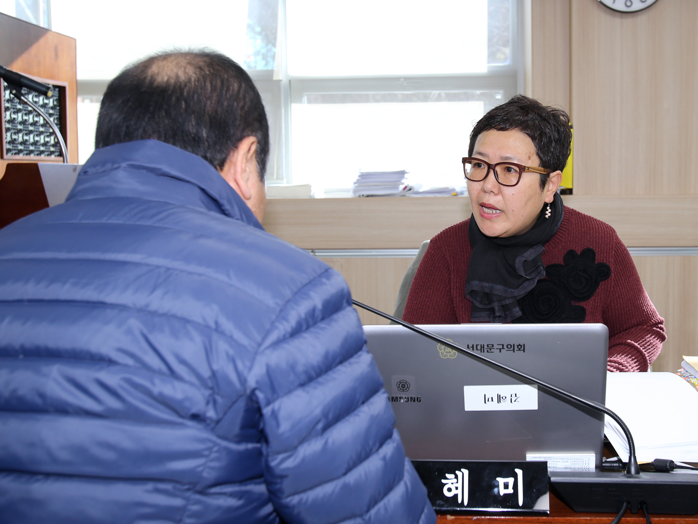 제229회 제2차 정례회 재정건설위원회 행정사무개별감사 6
