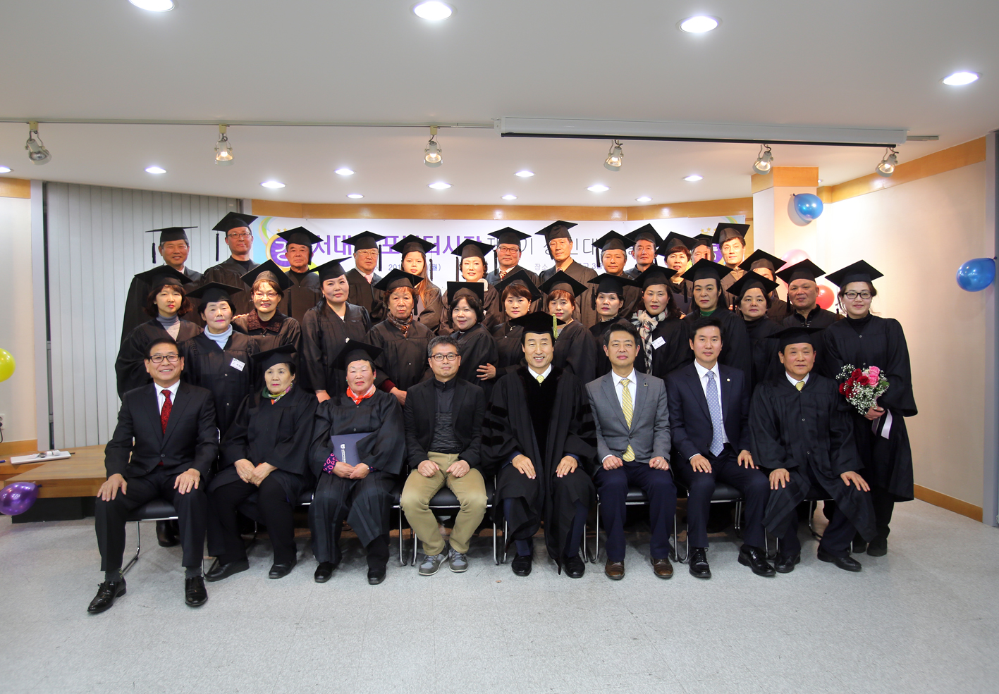 서대문 포방터시장 제1기 상인대학 졸업식 5