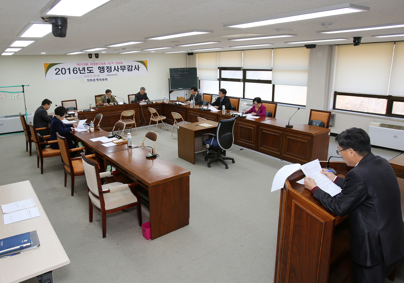 제229회 제2차 정례회 의회운영위원회 행정사무감사 1