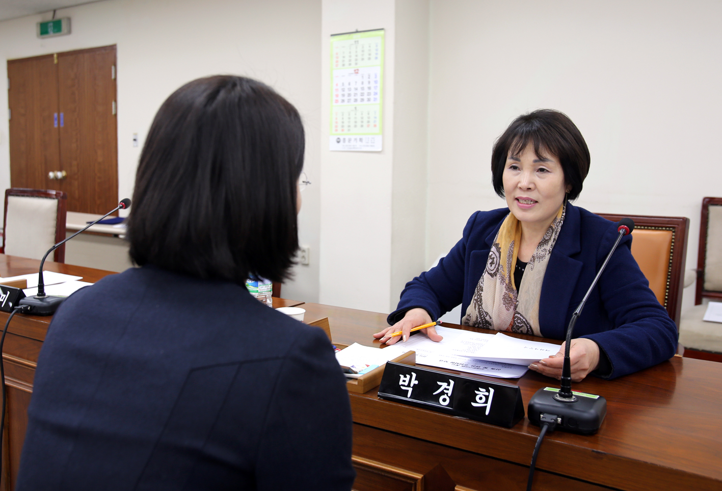 제229회 제2차 정례회 의회운영위원회 행정사무개별감사 5