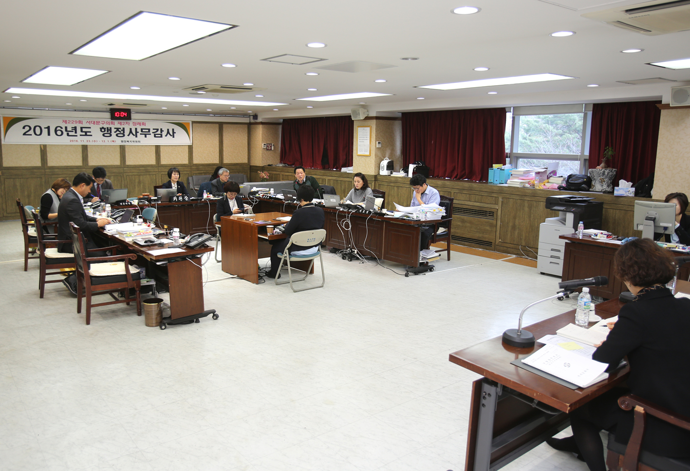 제229회 제2차 정례회 행정복지위원회 행정사무감사 질의답변 2