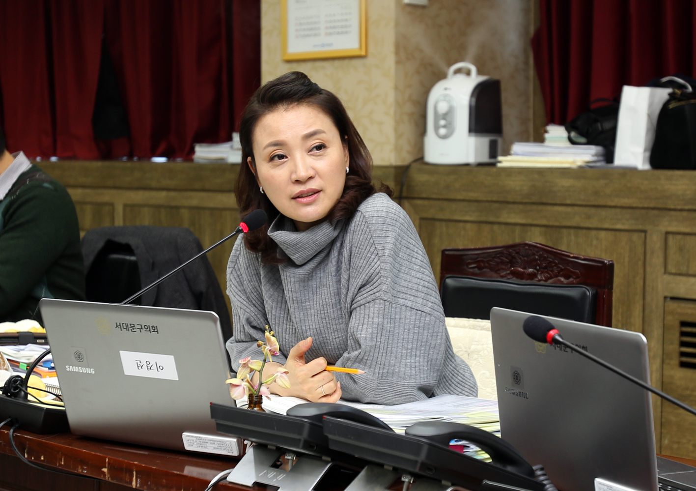 제229회 제2차 정례회 행정복지위원회 행정사무감사 질의답변 7