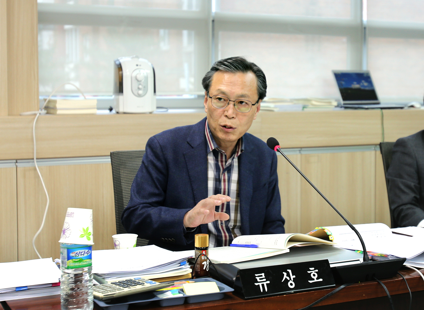 제229회 제2차 정례회 재정건설위원회 행정사무감사 질의답변 3