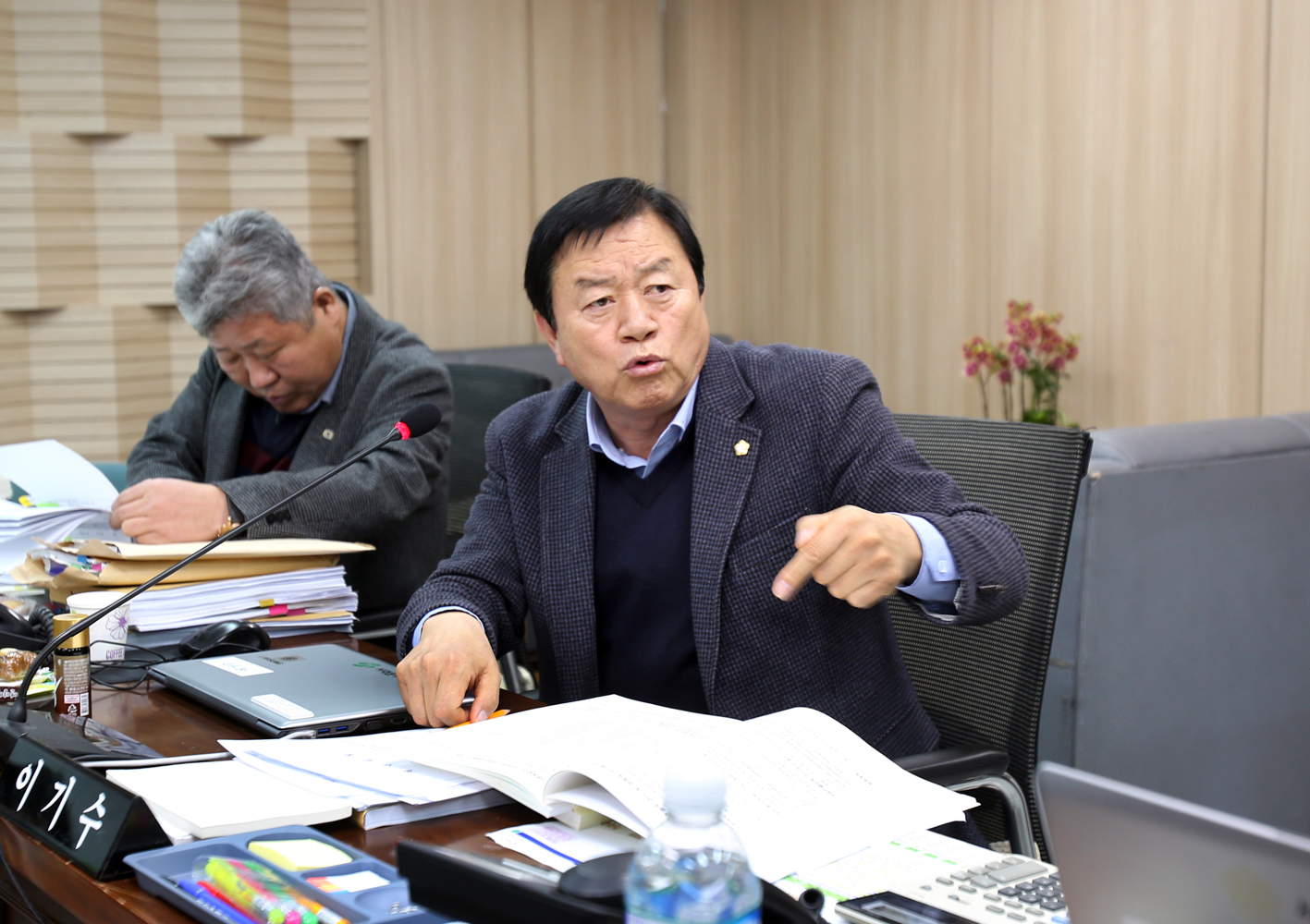 제229회 제2차 정례회 재정건설위원회 행정사무감사 질의답변 6