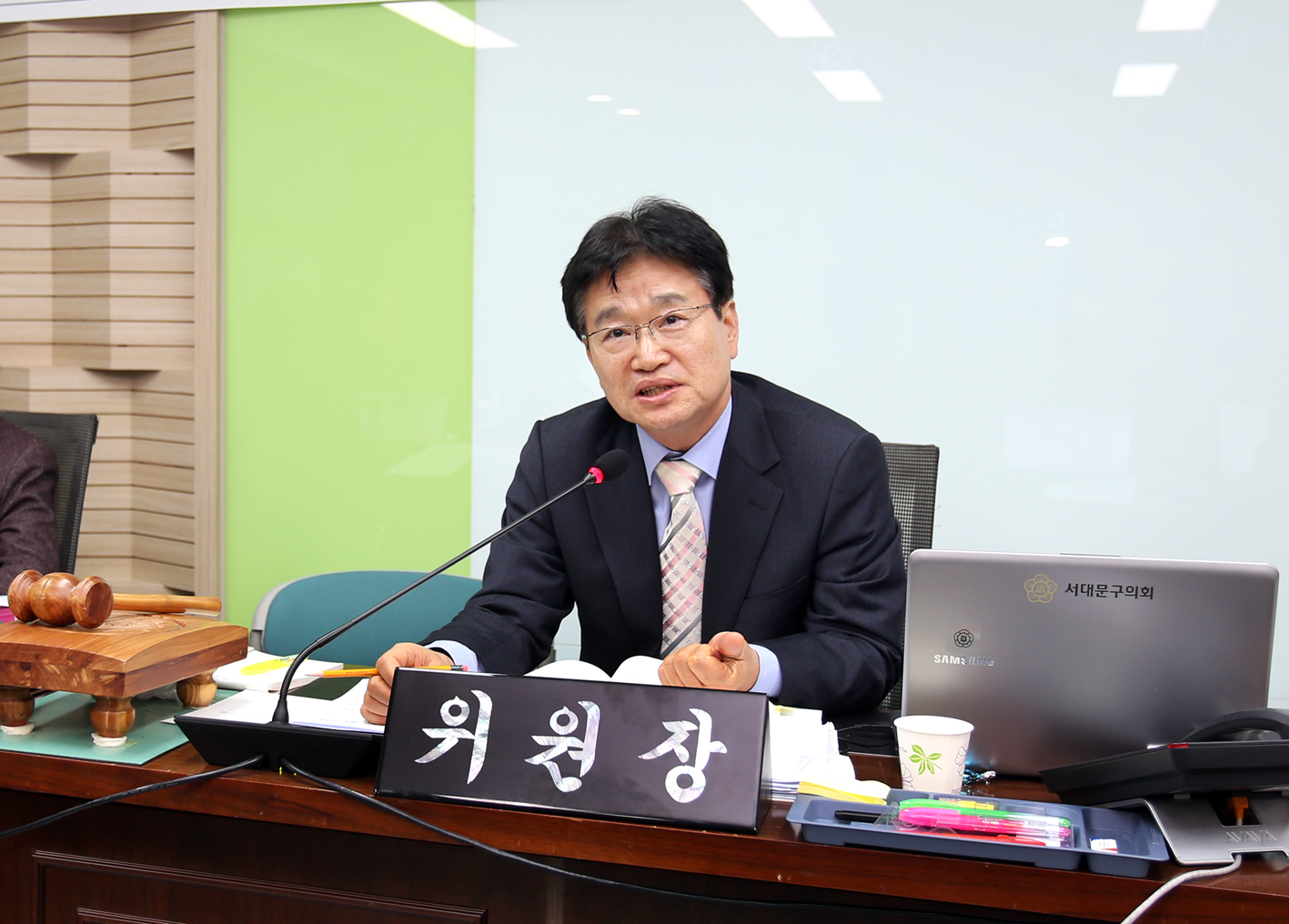 제229회 제2차 정례회 재정건설위원회 행정사무감사 질의답변 9