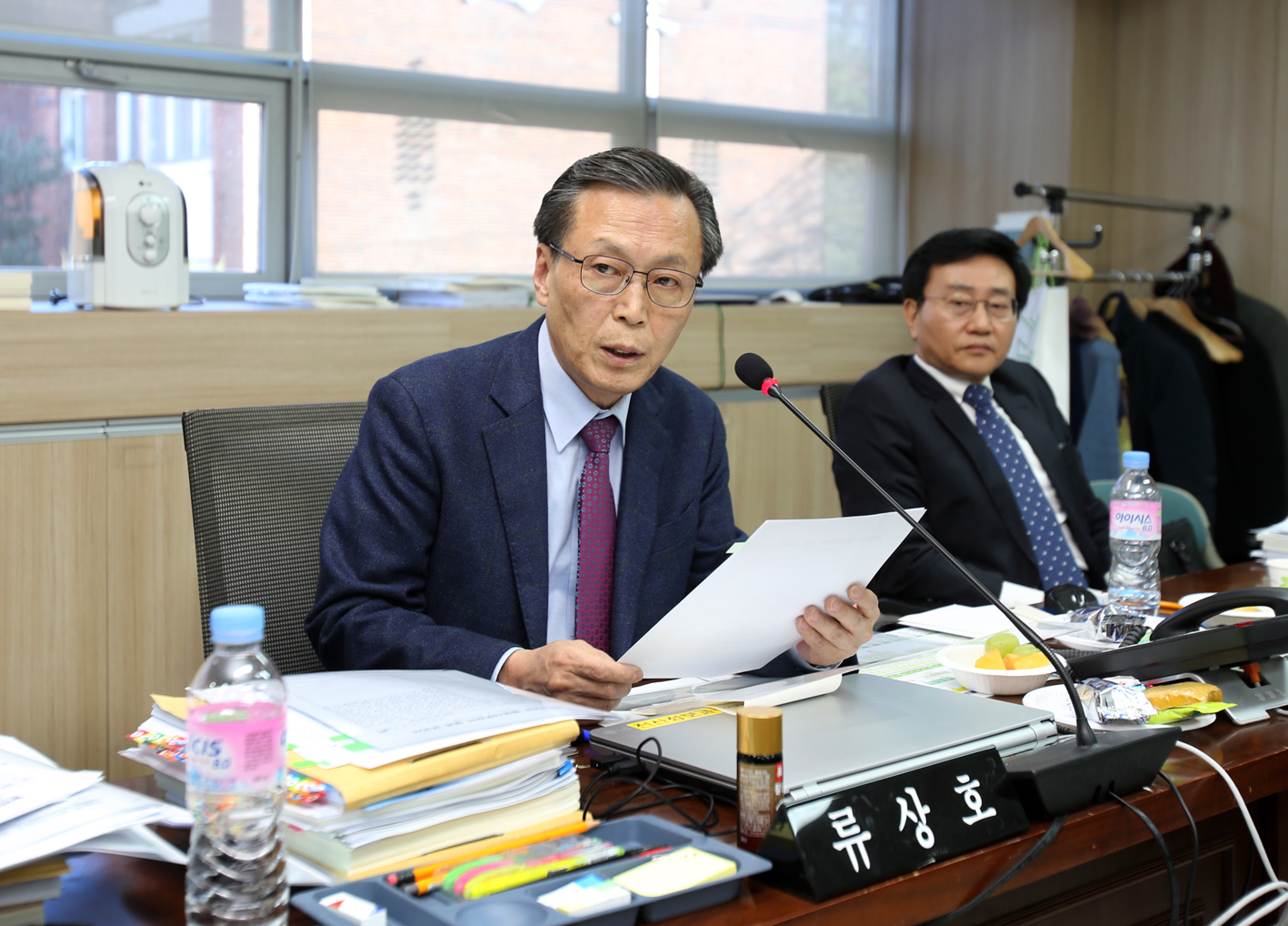 제229회 제2차 정례회 재정건설위원회 행정사무감사 강평 4