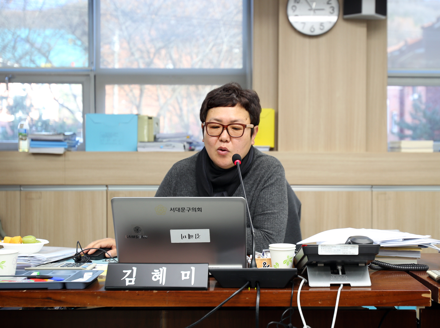 제229회 제2차 정례회 재정건설위원회 행정사무감사 강평 5
