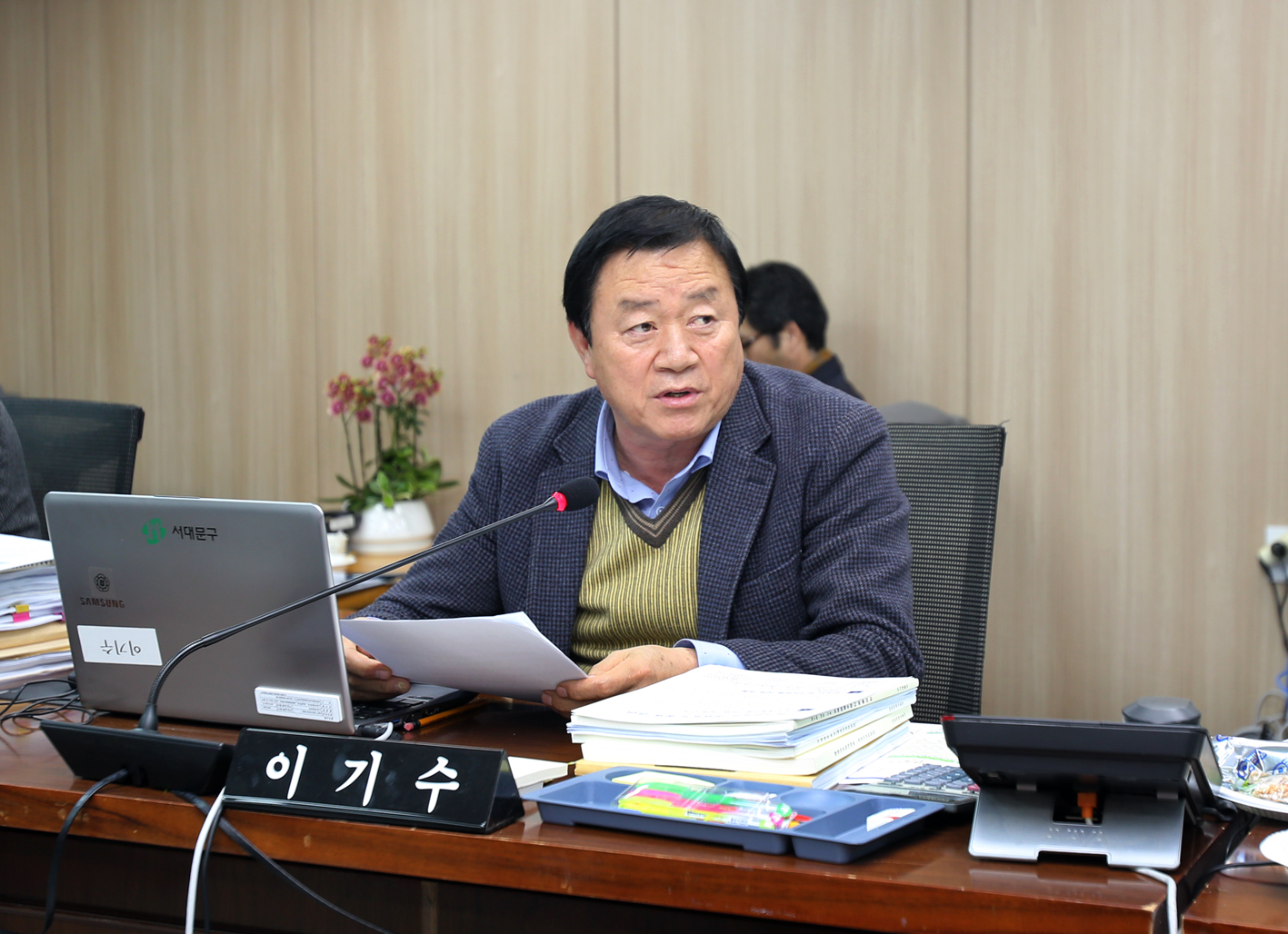 제229회 제2차 정례회 재정건설위원회 행정사무감사 강평 7