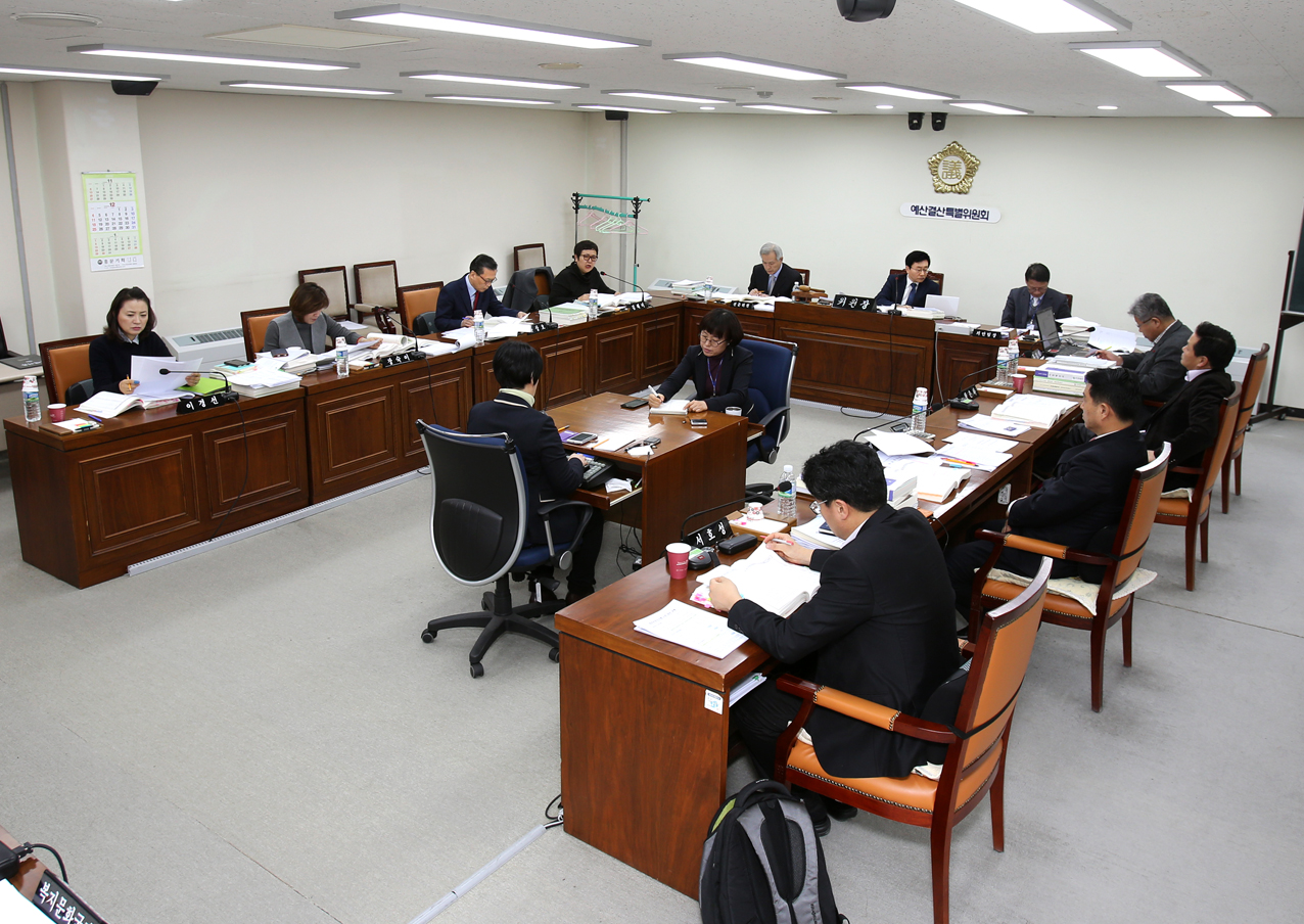 제229회 제2차 정례회 예산결산특별위원회 예산안 심사 1