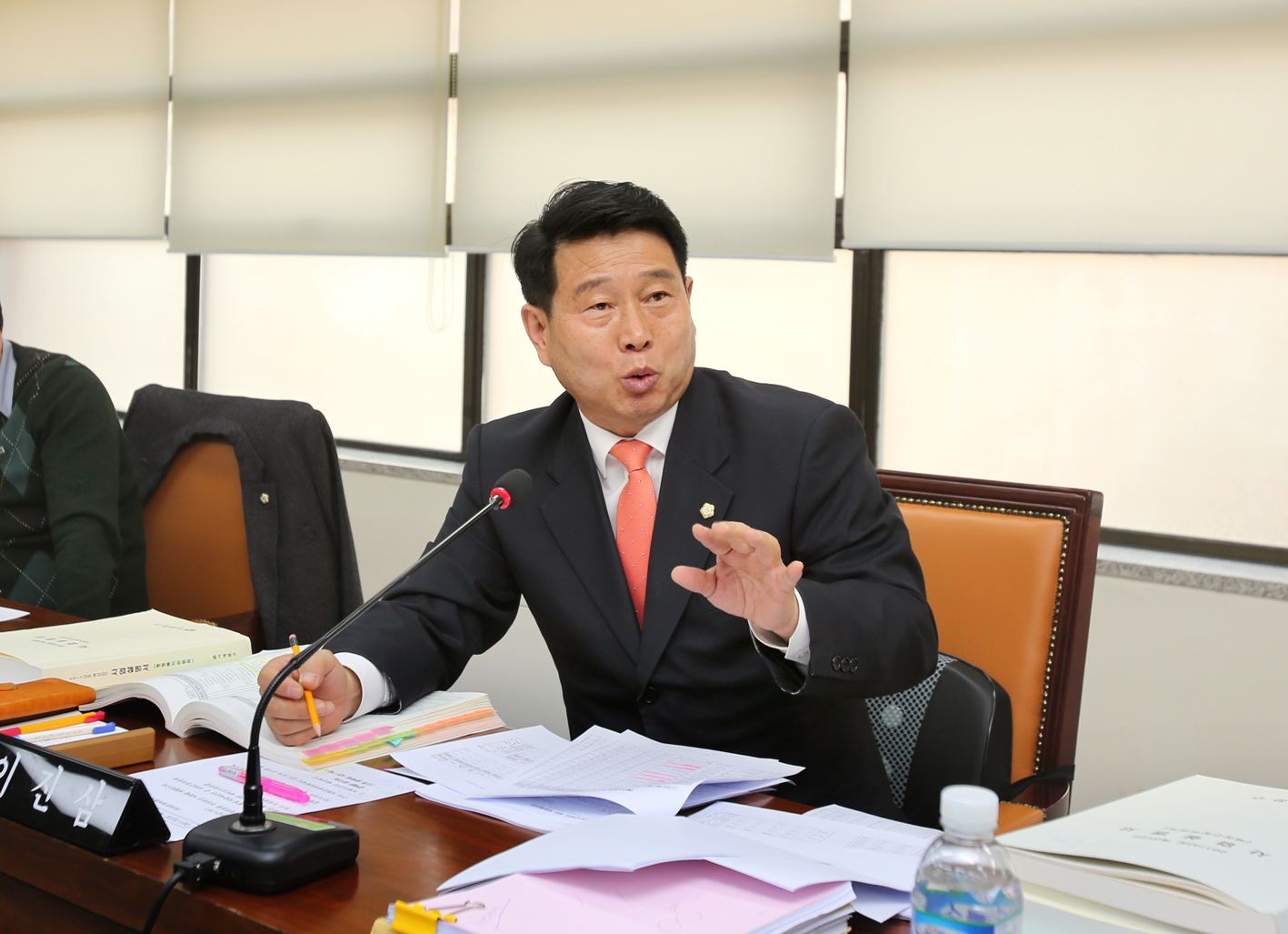 제229회 제2차 정례회 예산결산특별위원회 예산안 심사 12