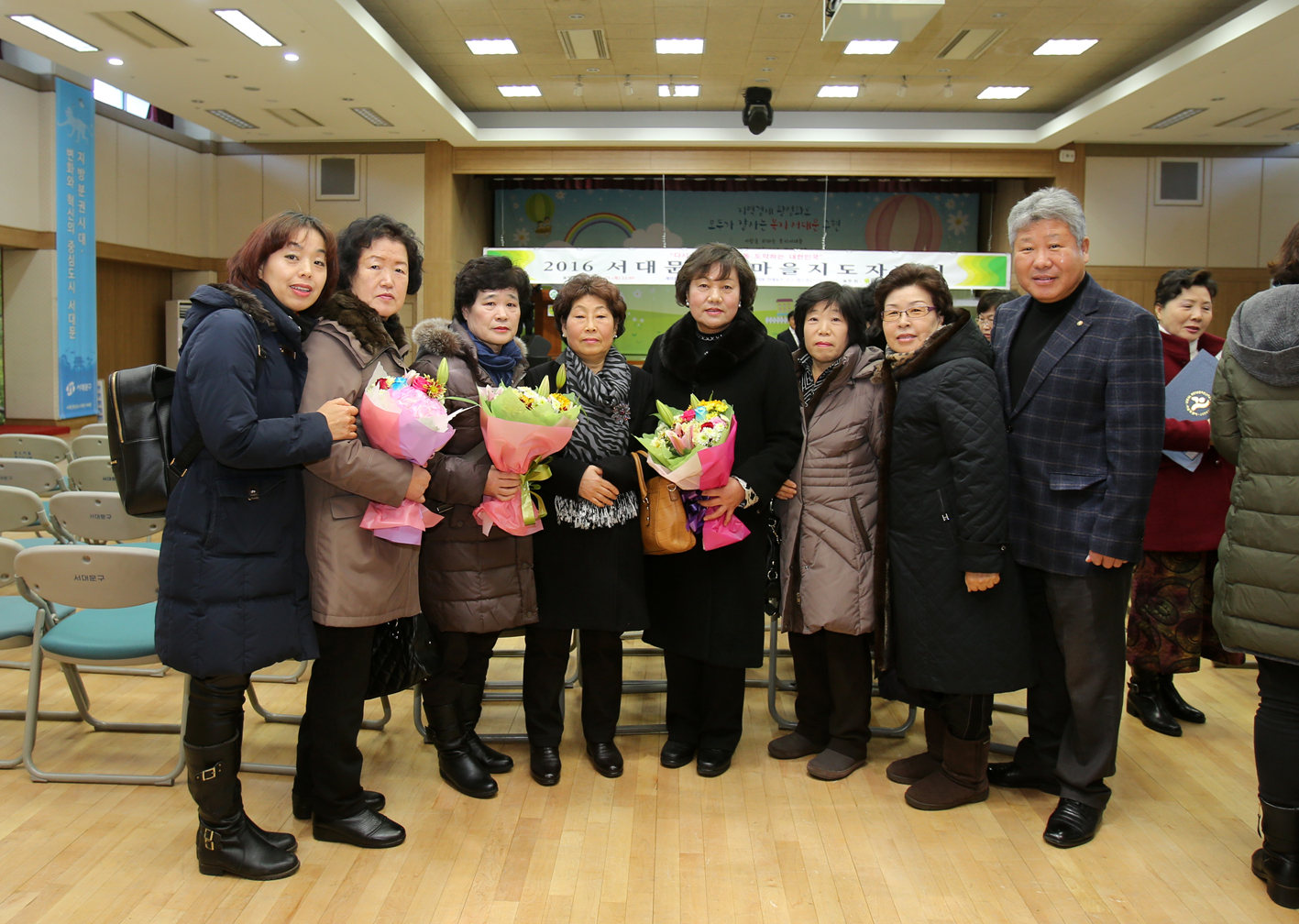 2016 서대문구 새마을지도자 대회 10