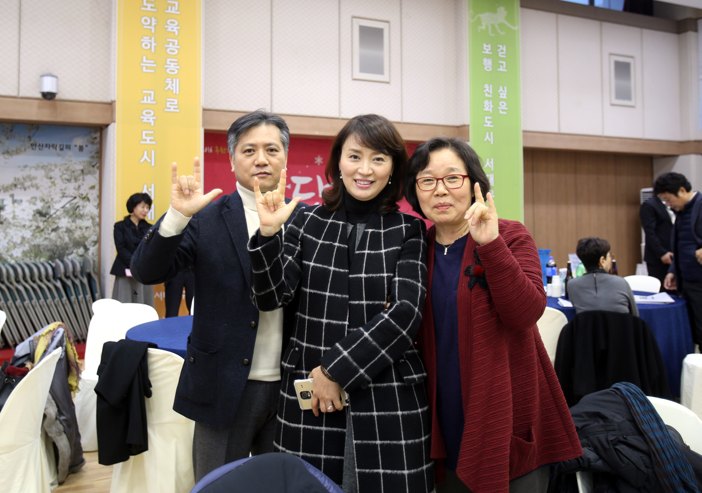 서대문상공회의소 창립15주년 기념식 및 서대문 상공대상 시상식 3