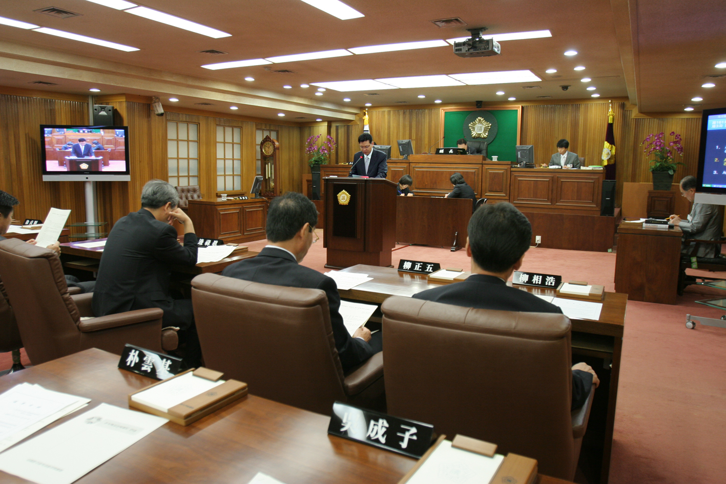 제161회 임시회 1