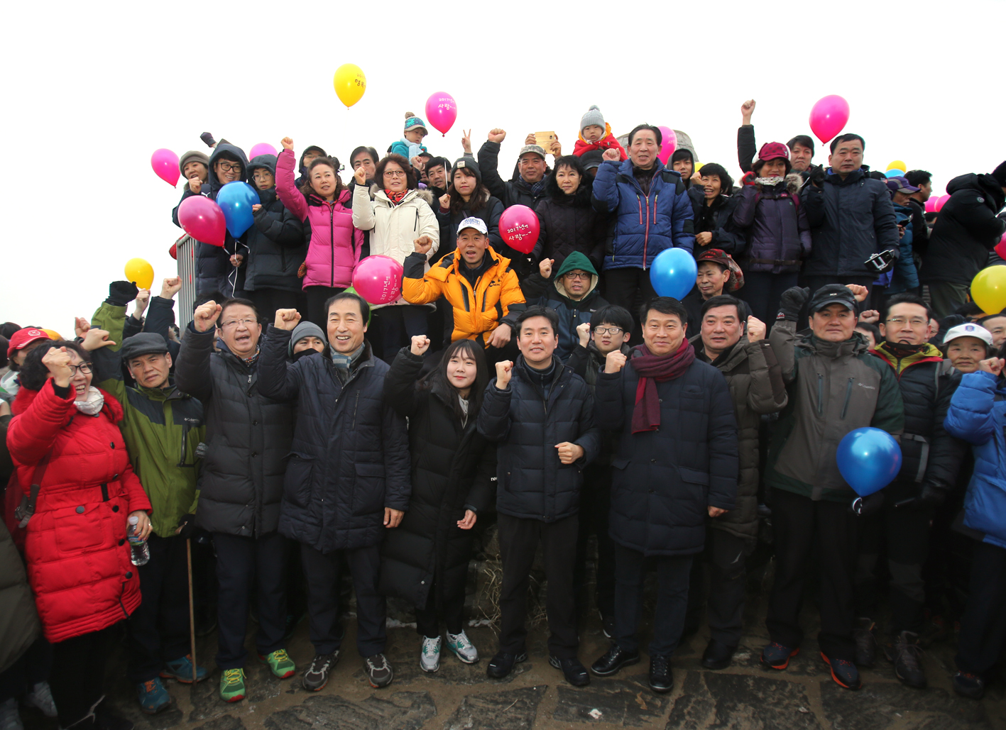 2017년 안산 해맞이 행사 14