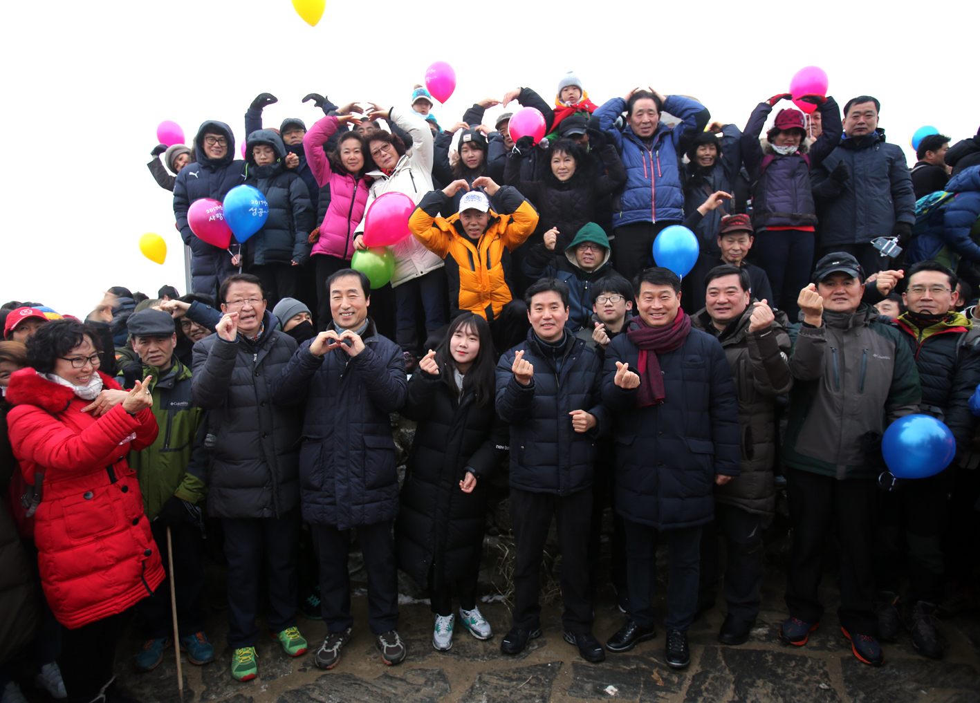 2017년 안산 해맞이 행사 15