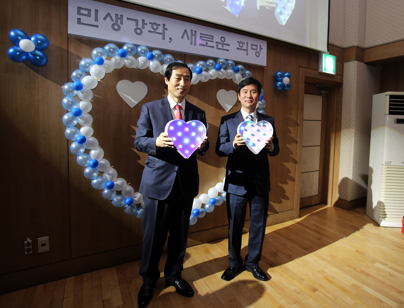 2017년 신년인사회 10