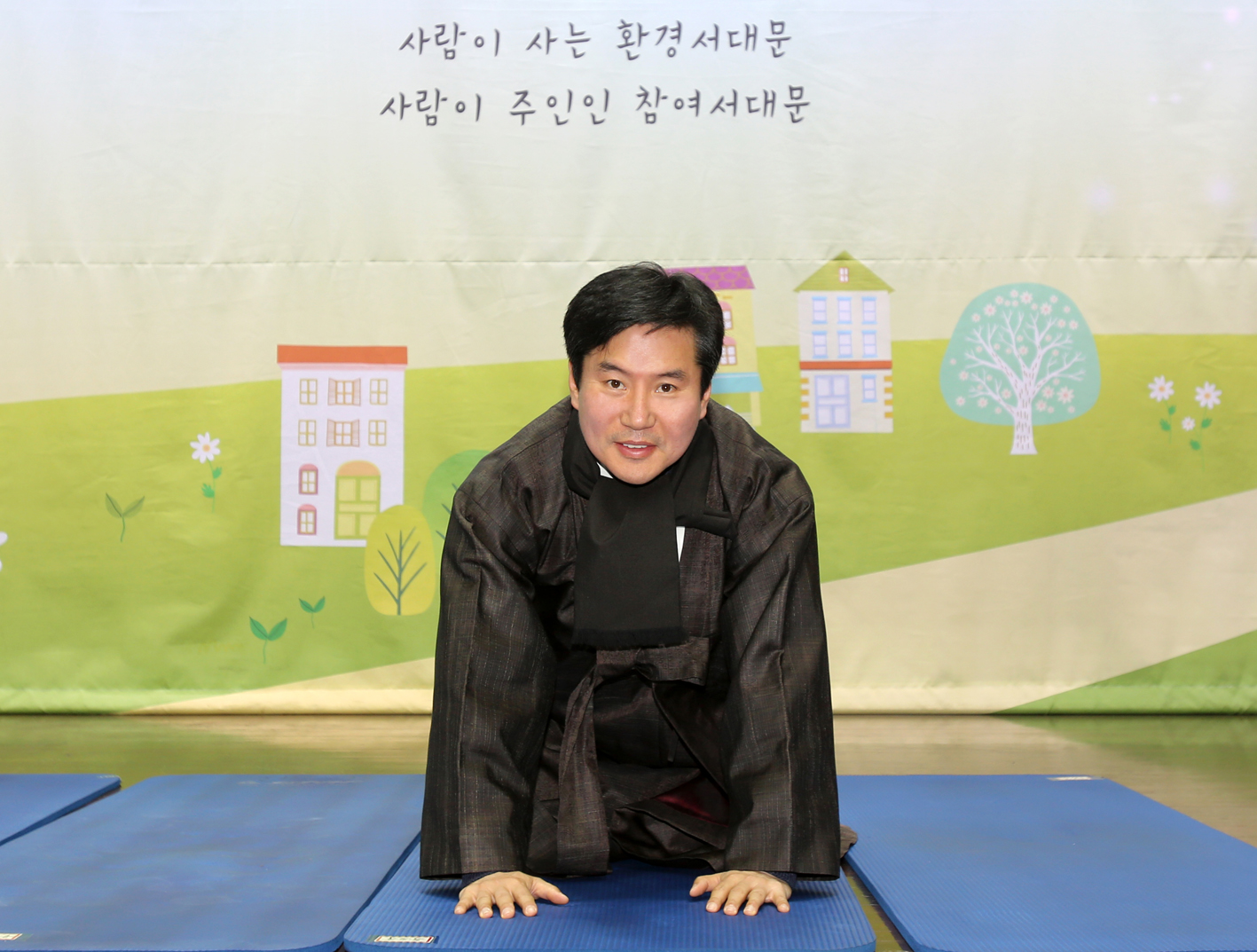 2017 서대문신문 신년인사회 2