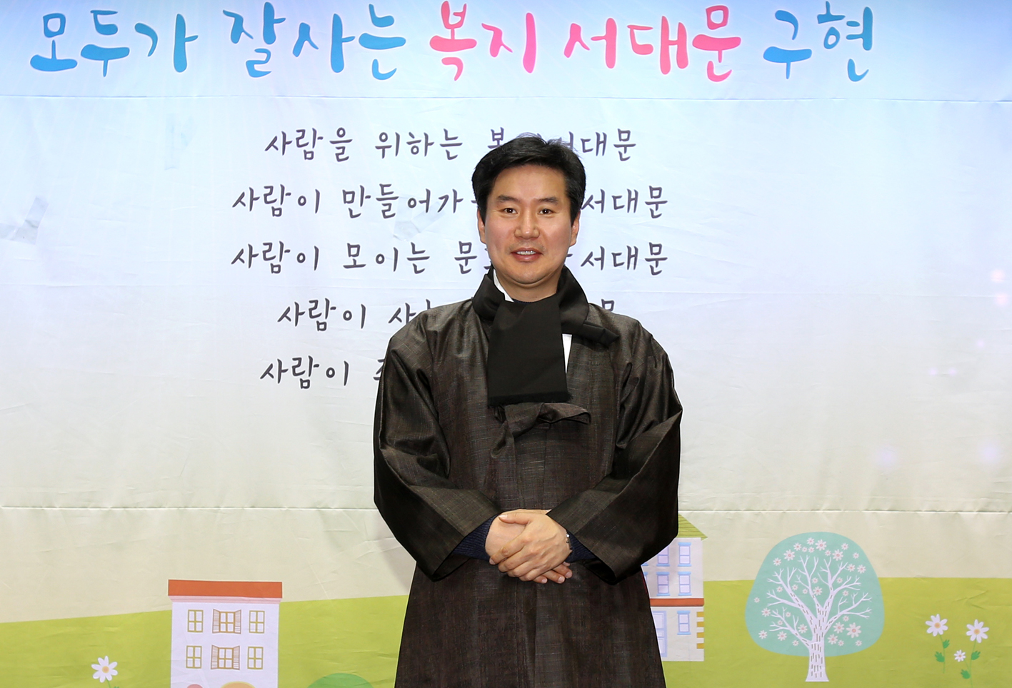 2017 서대문신문 신년인사회 3