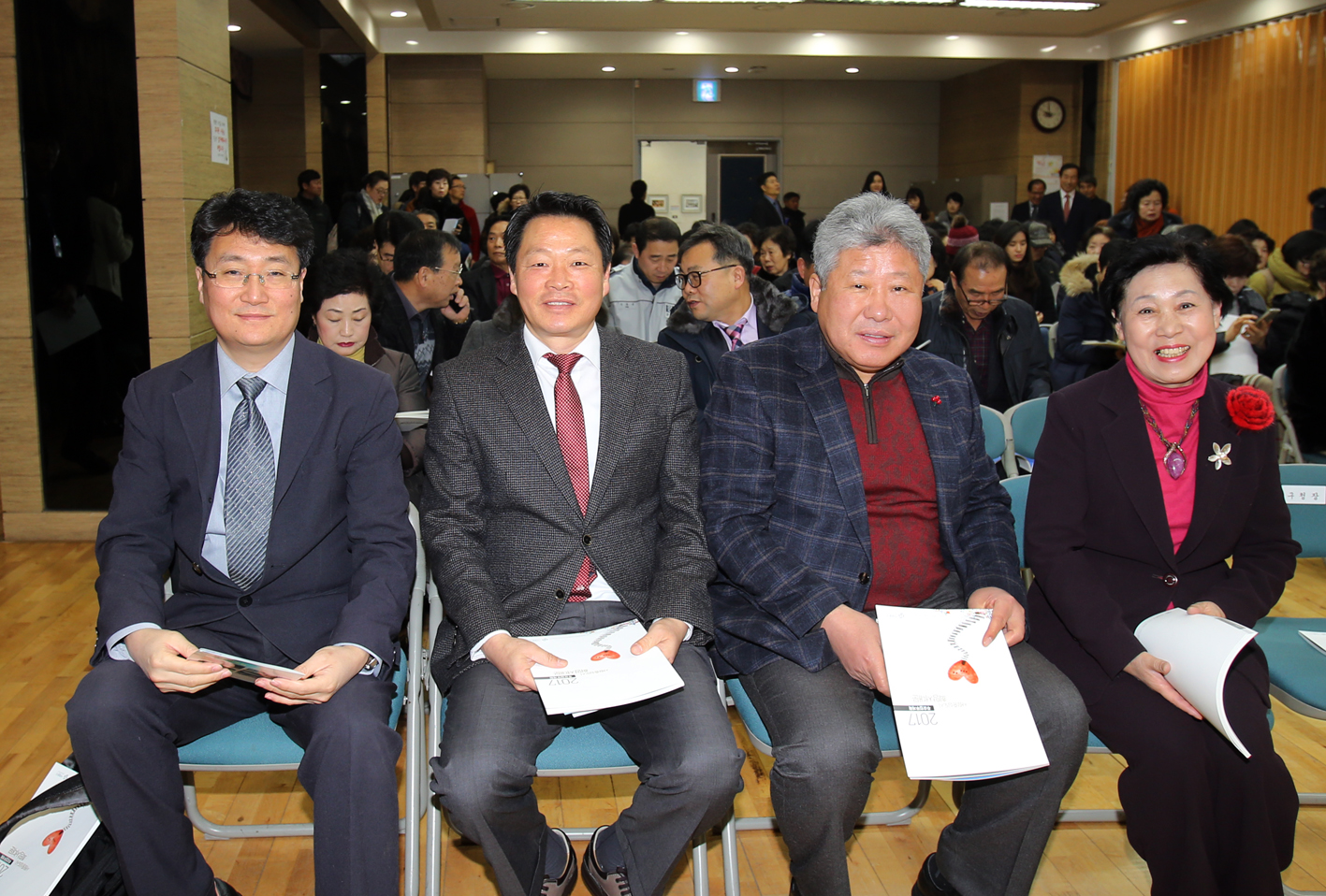 행복으로 한걸음 더 찾아가는 홍은2동 이야기(구정 업무보고회) 1