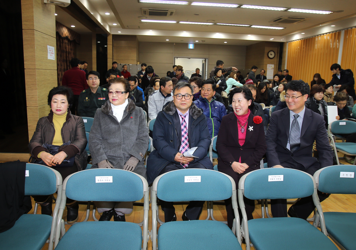 행복으로 한걸음 더 찾아가는 홍은2동 이야기(구정 업무보고회) 2