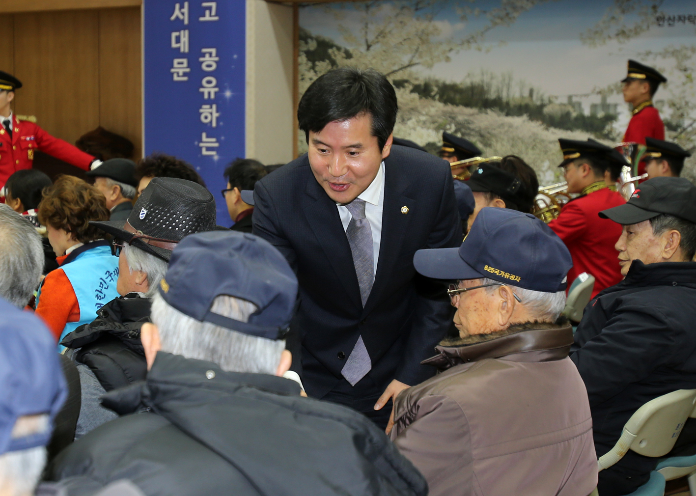 제55차 서대문구재향군인회 정기총회 2