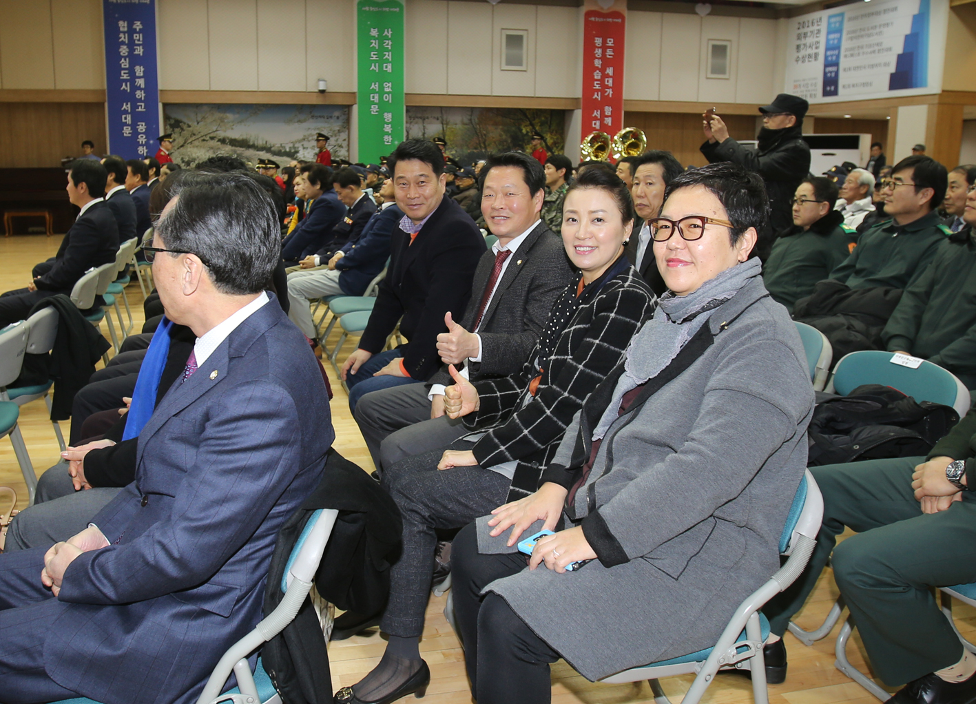 제55차 서대문구재향군인회 정기총회 3