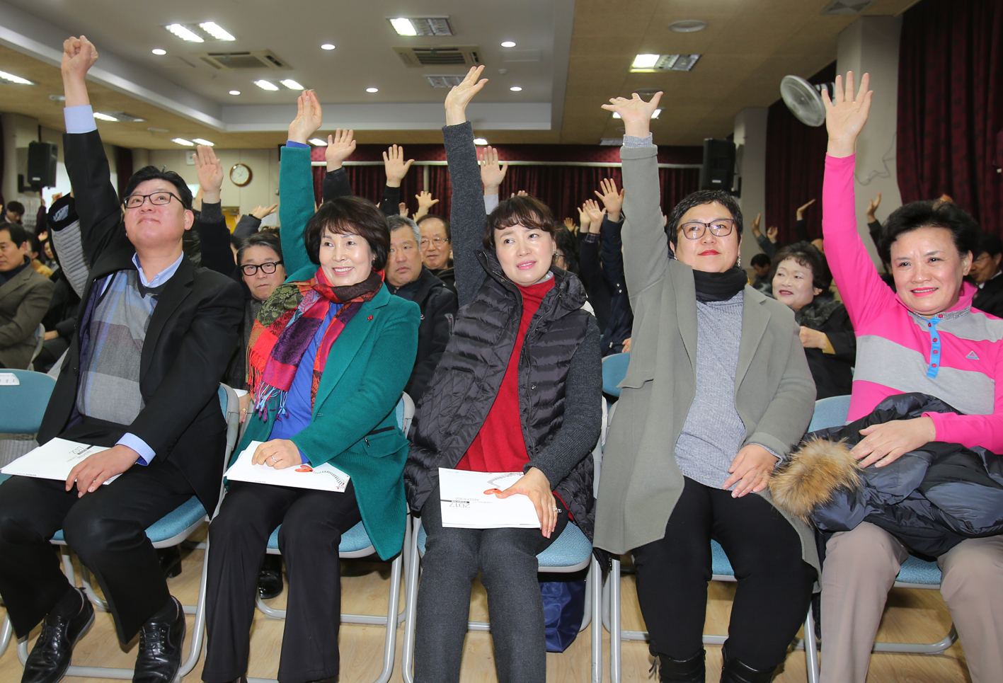 나누는 사람들의 행복마을 홍제1동(홍제1동 구정업무보고) 3