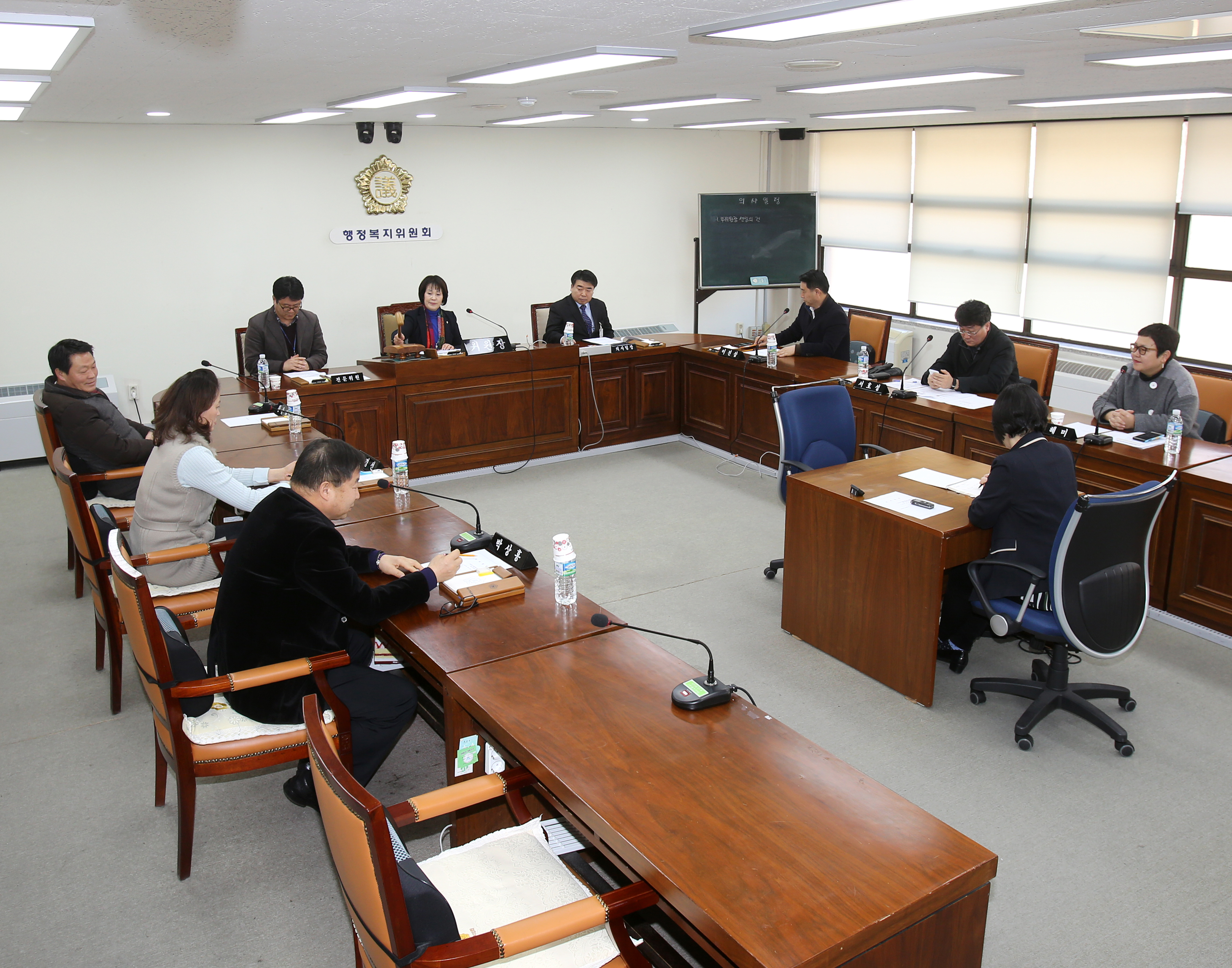 제230회 임시회 행정복지위원회 부위원장 선임의 건 1
