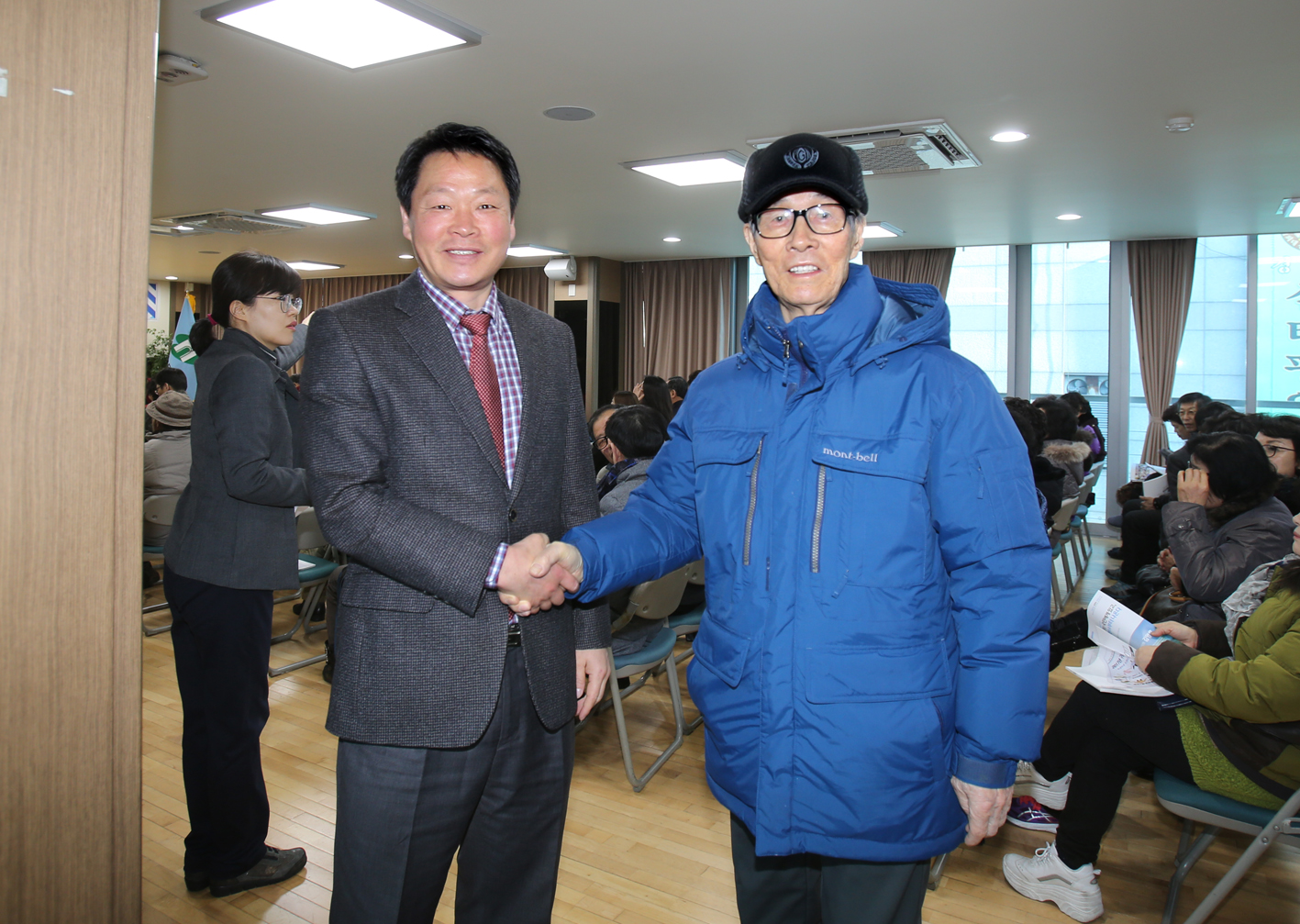 아름다운 산골마을 홍은1동 이야기(홍은1동 구정업무보고회) 1
