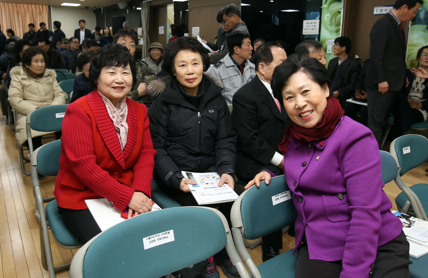 아름다운 산골마을 홍은1동 이야기(홍은1동 구정업무보고회) 3