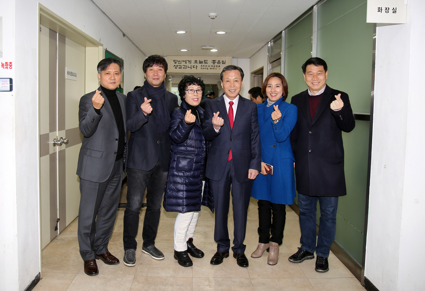 [행복 희망 사랑] 천연동 나눔 이야기(천연동 구정업무보고) 1