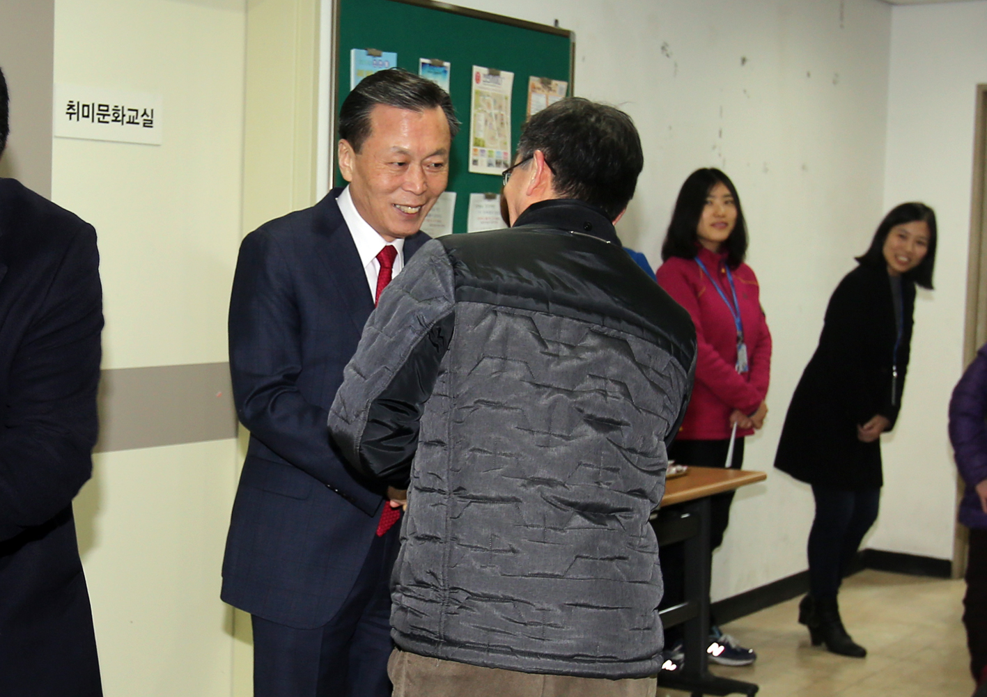 [행복 희망 사랑] 천연동 나눔 이야기(천연동 구정업무보고) 9