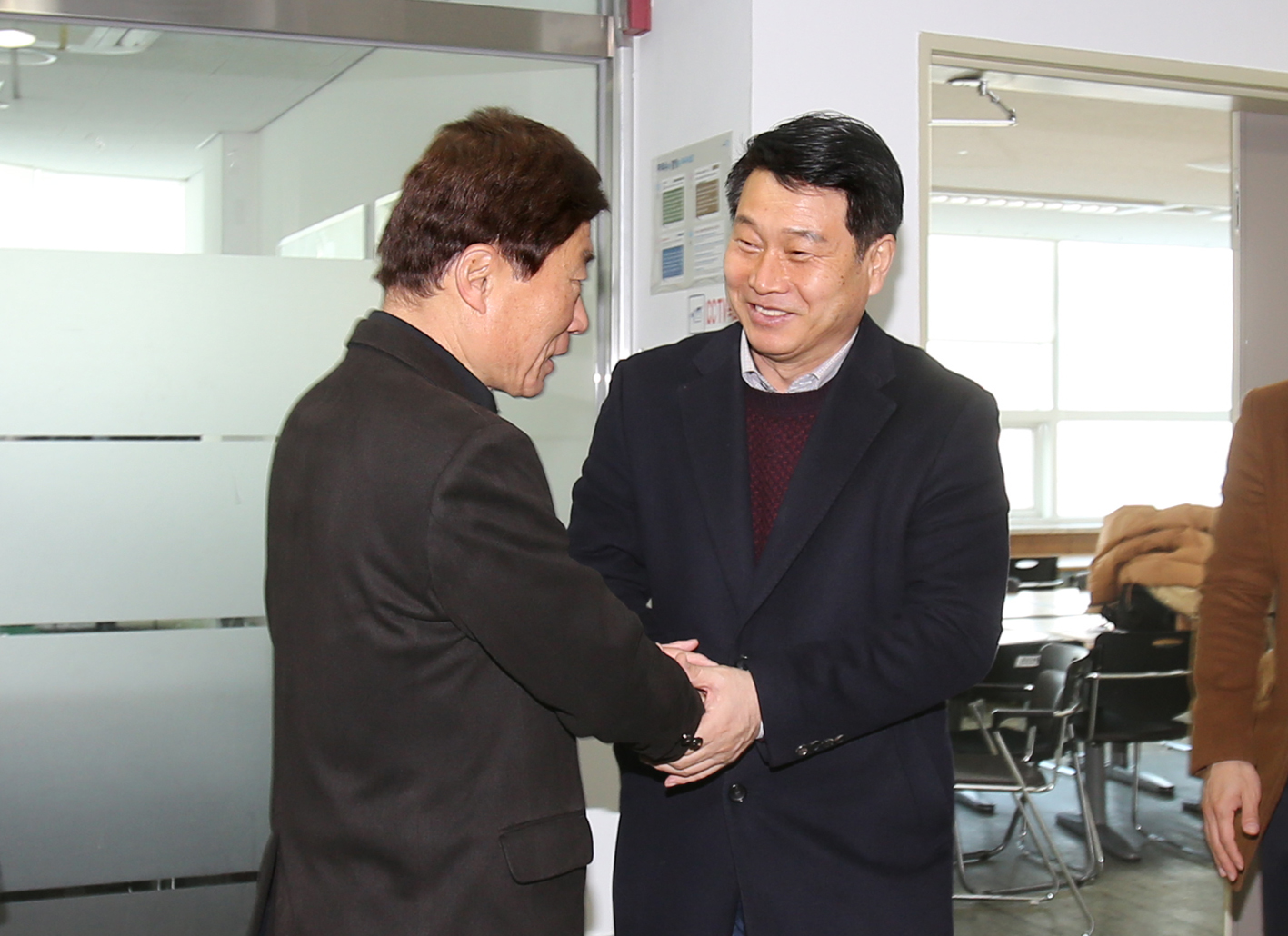 [행복 희망 사랑] 천연동 나눔 이야기(천연동 구정업무보고) 10