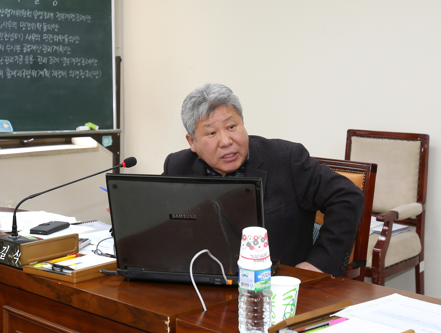 제230회 임시회 제1차~2차 재정건설위원회 5