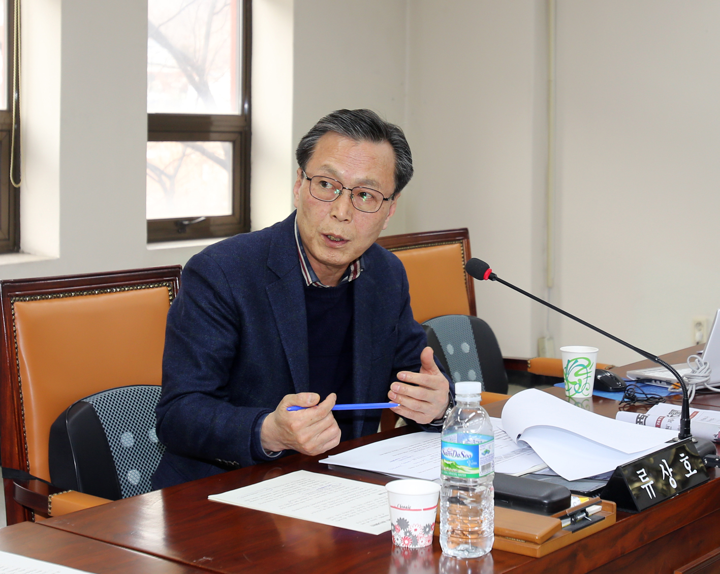 제230회 임시회 제1차~2차 재정건설위원회 6