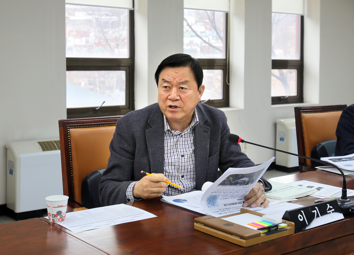 제230회 임시회 제1차~2차 재정건설위원회 8