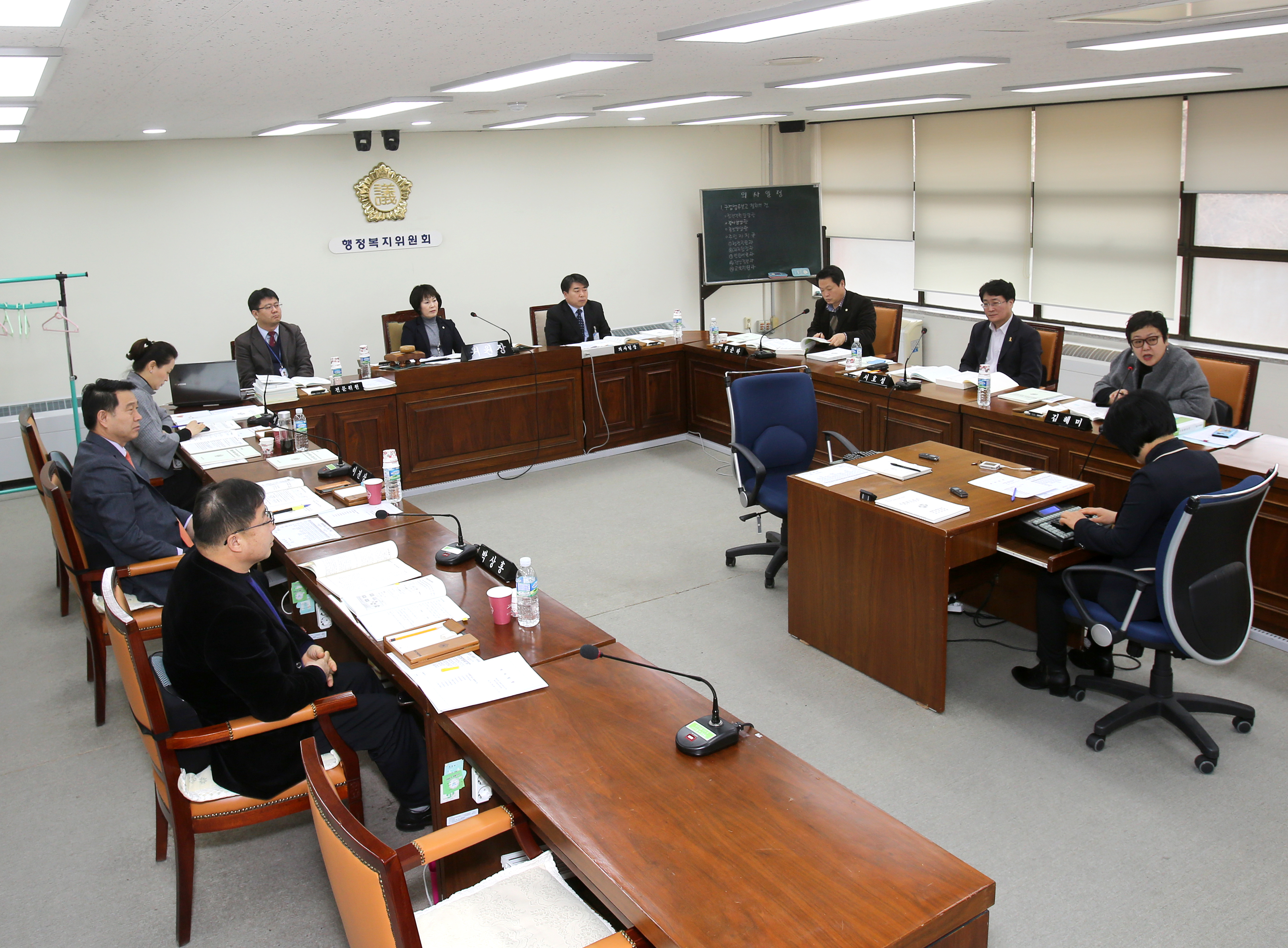 제230회 임시회 제1차~2차 행정복지위원회 1