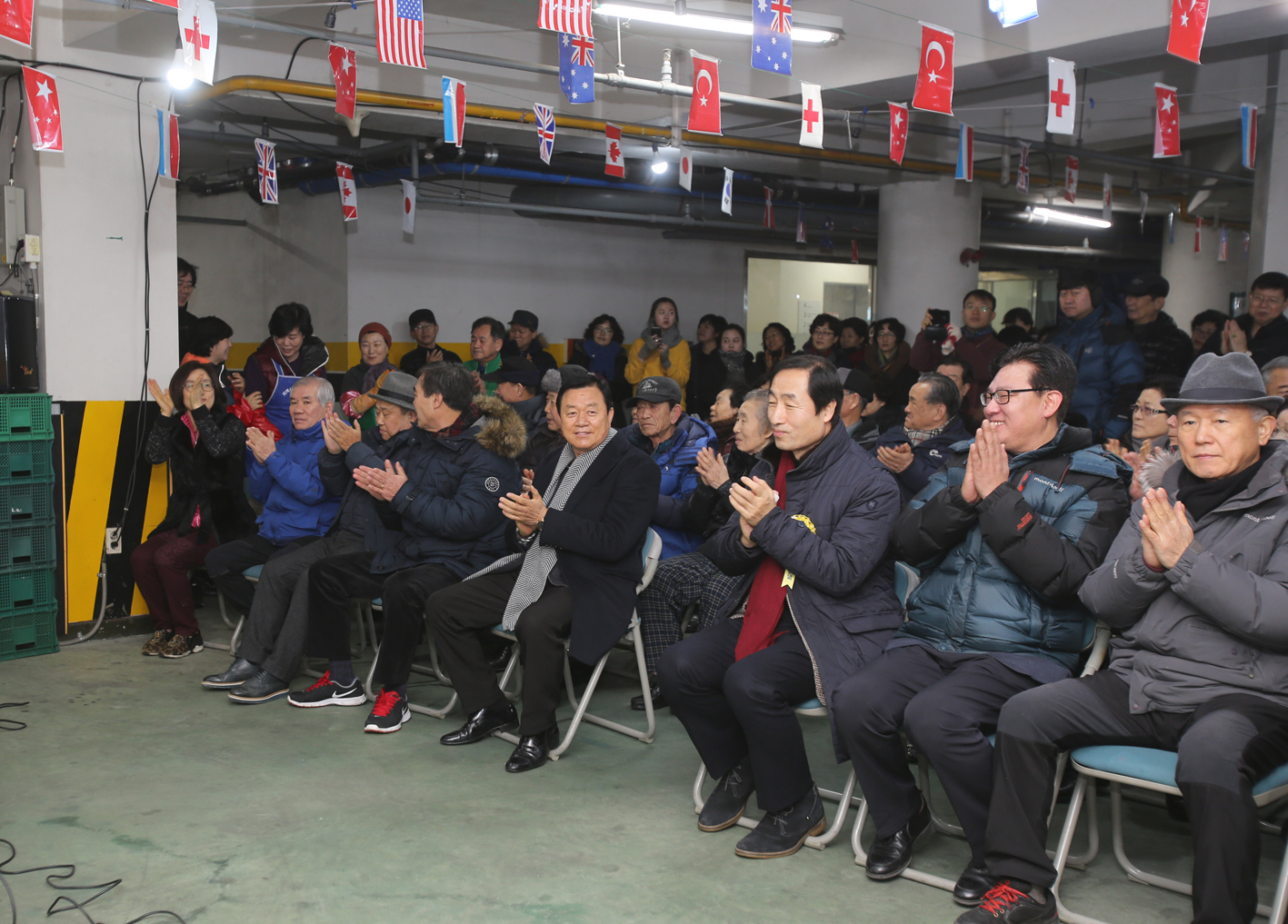 연희동 정월대보름 윷놀이 대회 9