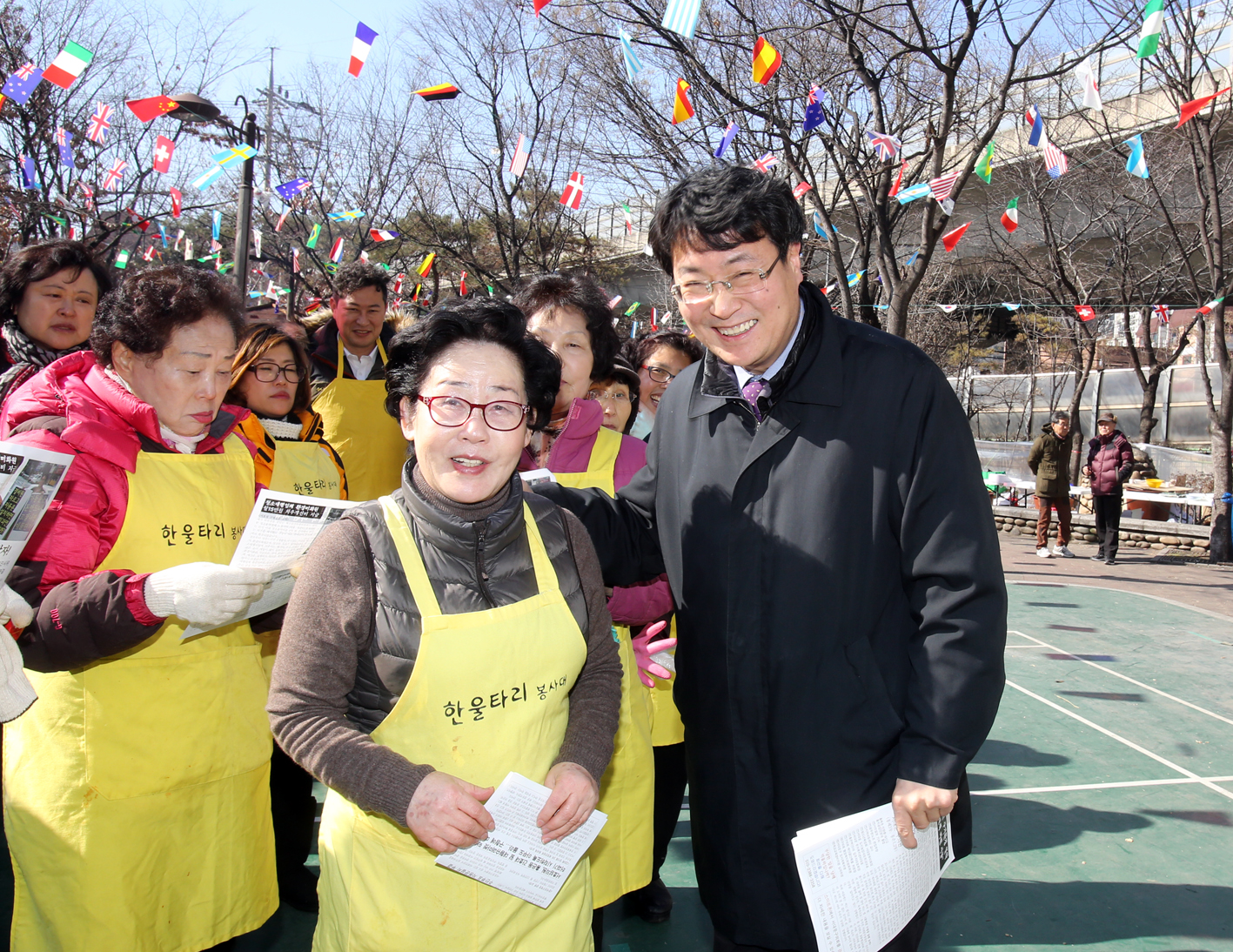 홍은3동 정월대보름 윷놀이 대회 4