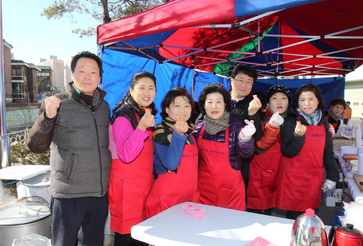 홍은1동 정월대보름 윷놀이 대회 1