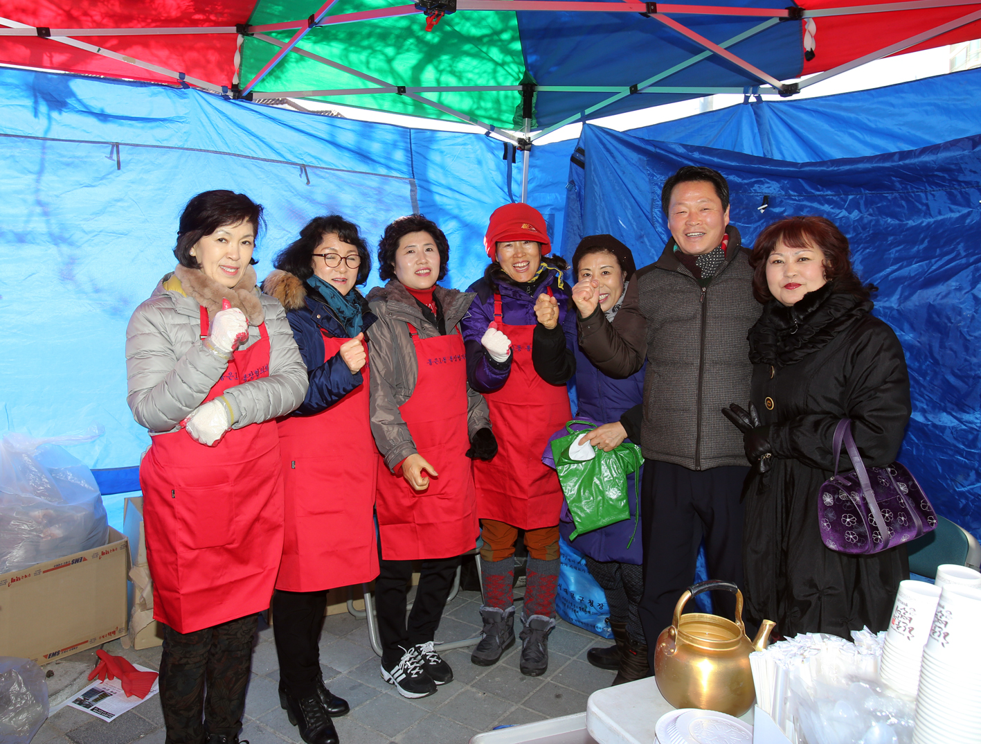홍은1동 정월대보름 윷놀이 대회 2