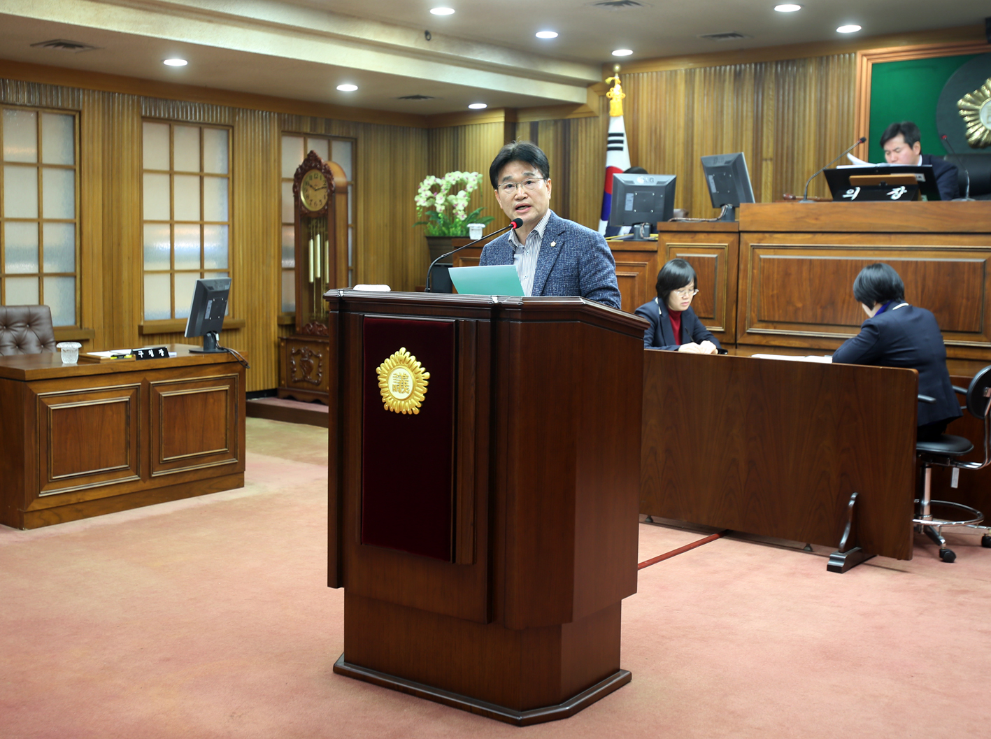 제230회 임시회 제2차 본회의 3