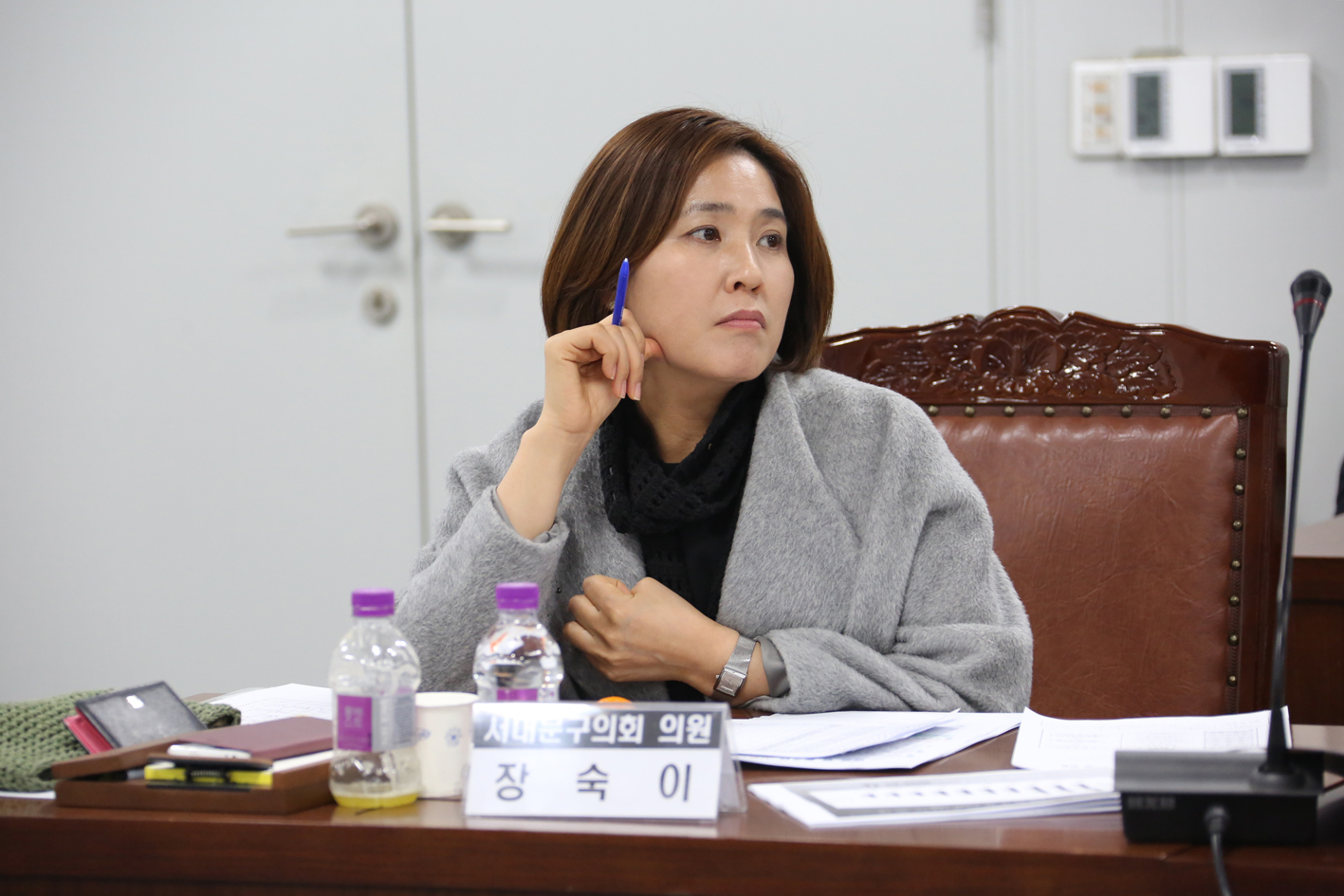 기초의회 발전을 위한 연구회 2월 정기 모임 3