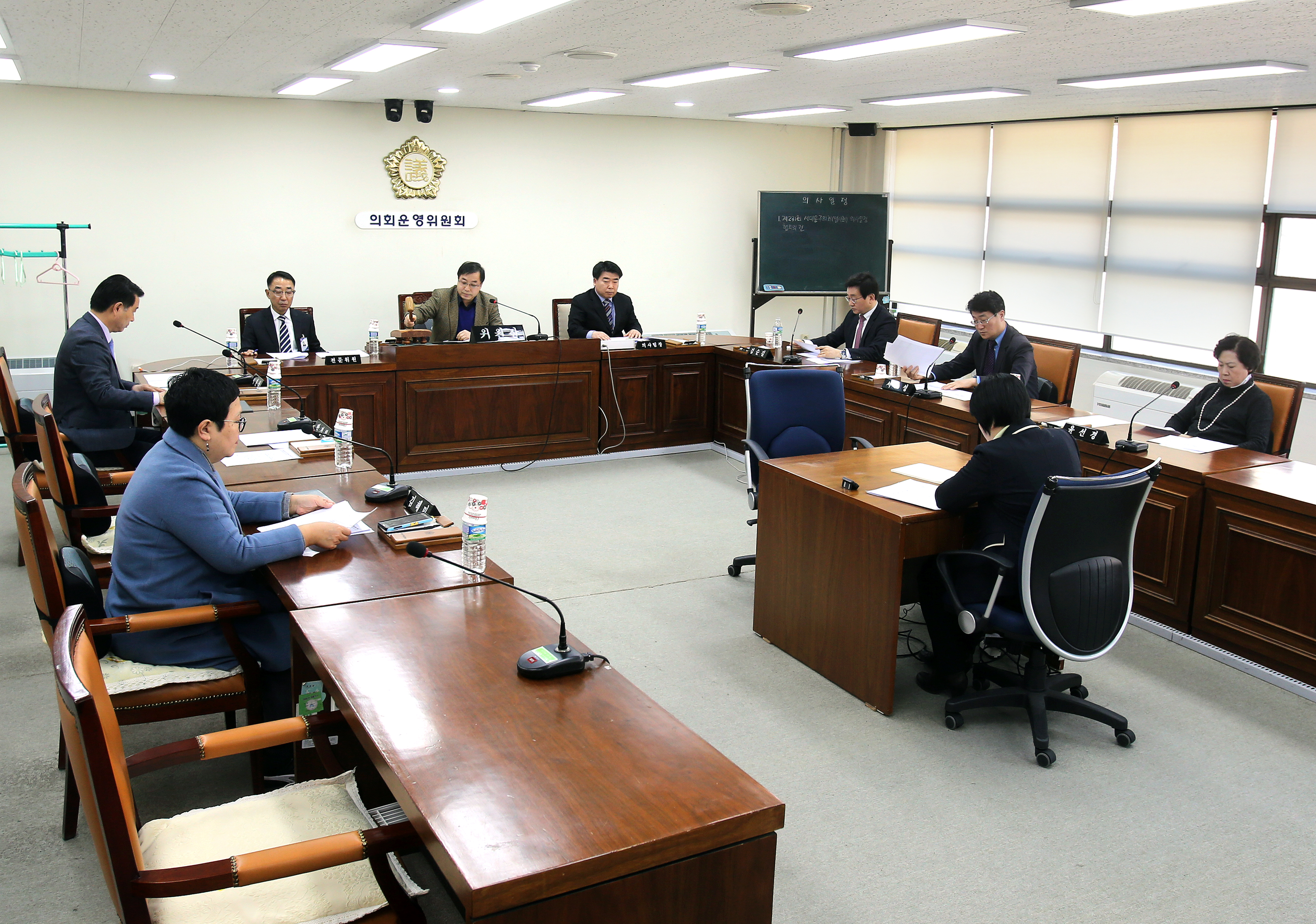 제231회 임시회 의회운영위원회 의사일정 협의의 건 1