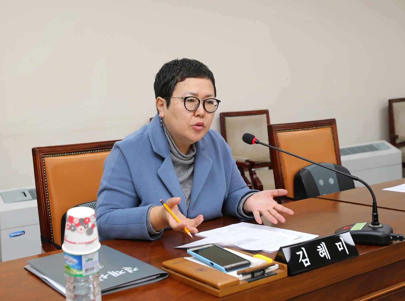 제231회 임시회 의회운영위원회 의사일정 협의의 건 2