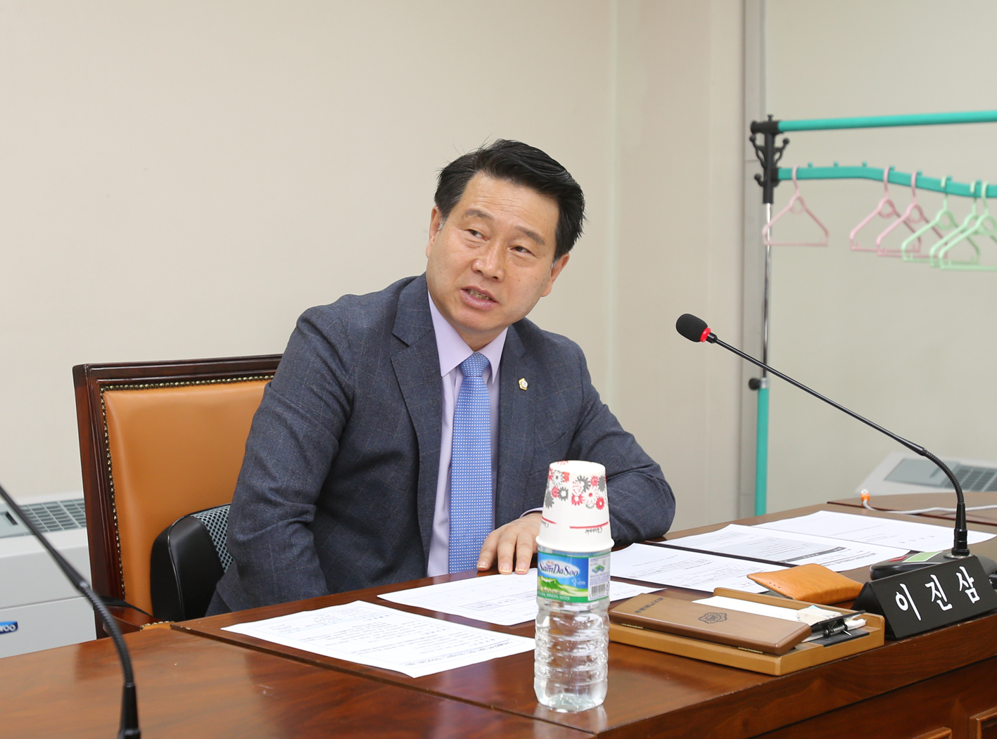 제231회 임시회 의회운영위원회 의사일정 협의의 건 3