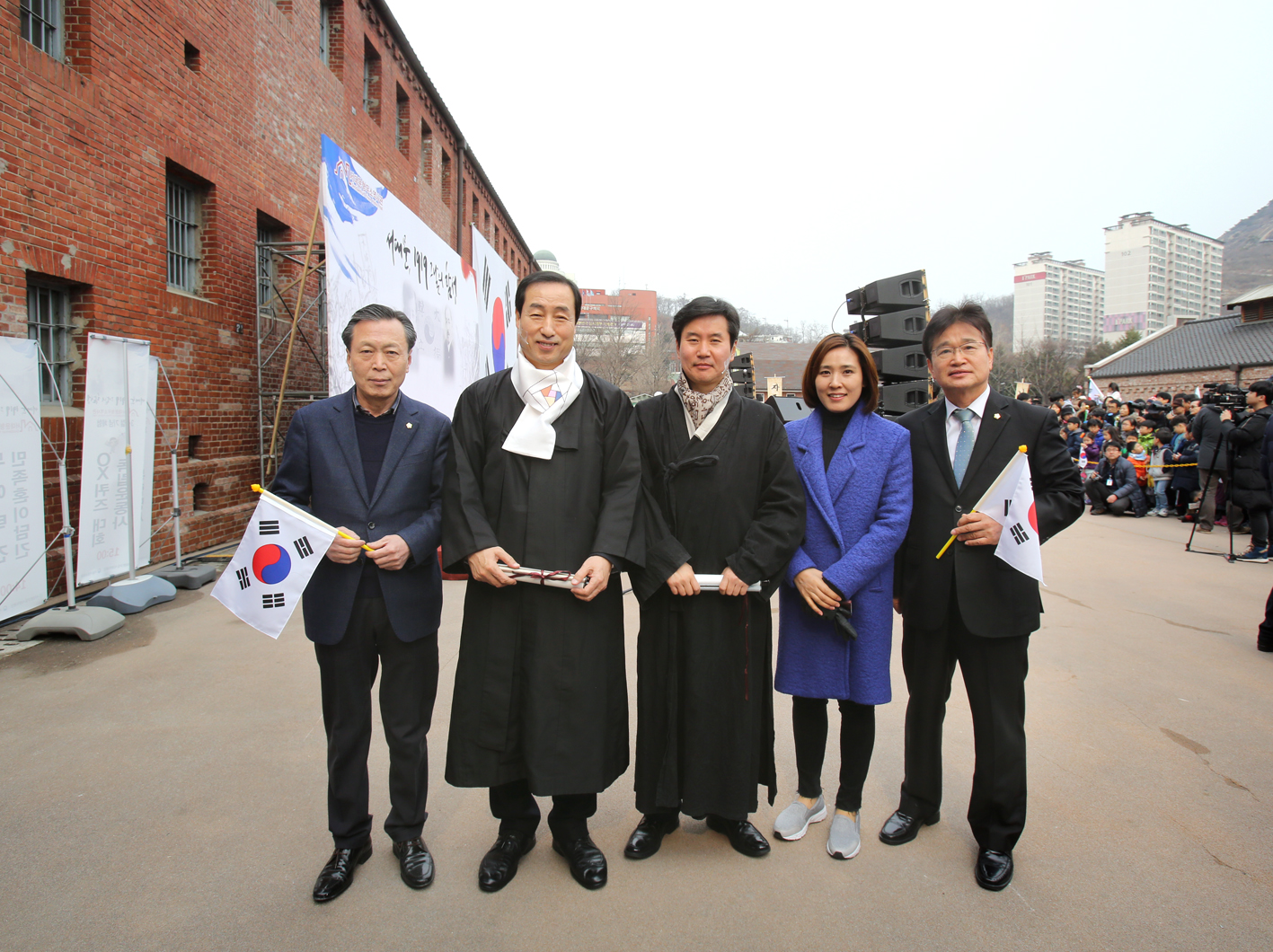 제98주년 3.1절 기념행사 1