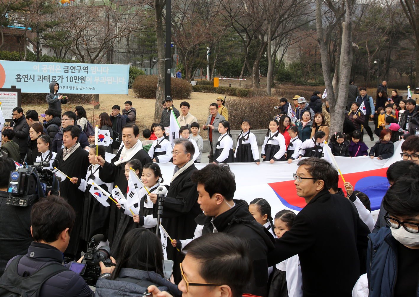 제98주년 3.1절 기념행사 21